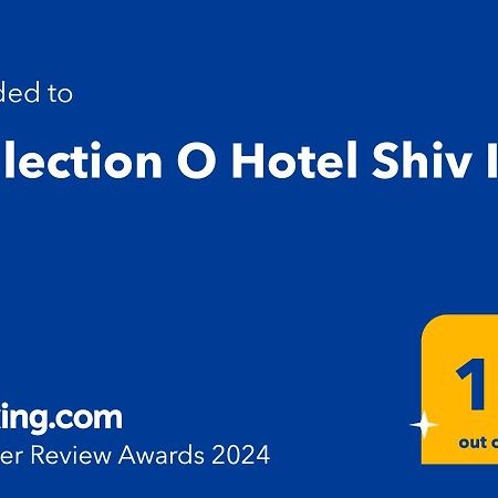 Collection O Shiv Inn Pune Exterior photo
