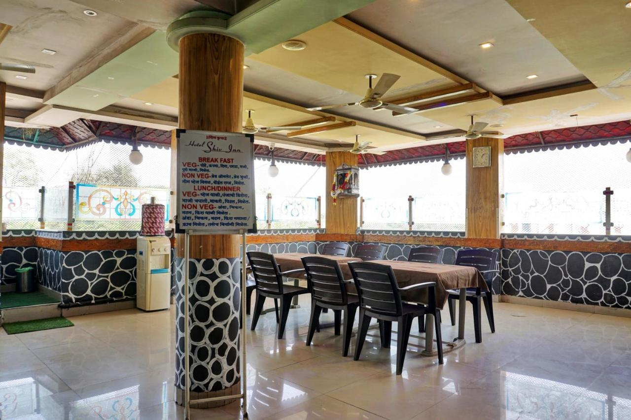 Collection O Shiv Inn Pune Exterior photo